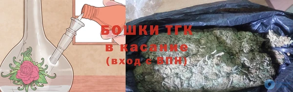 ешки Нефтекумск