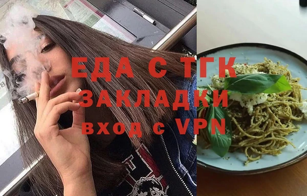 альфа пвп Нефтегорск