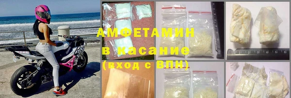 ешки Нефтекумск