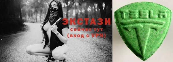 ешки Нефтекумск
