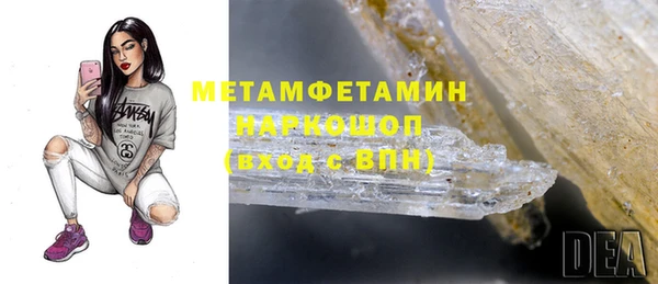 ешки Нефтекумск