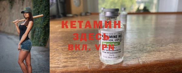 альфа пвп Нефтегорск