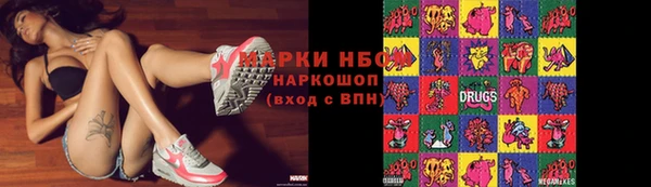 ешки Нефтекумск