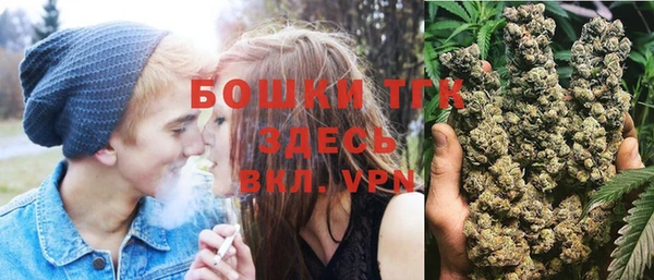 соль курить ск Нея