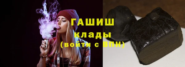 ешки Нефтекумск