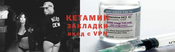 альфа пвп Нефтегорск