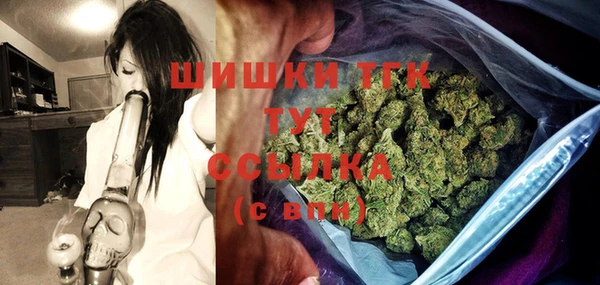 ешки Нефтекумск