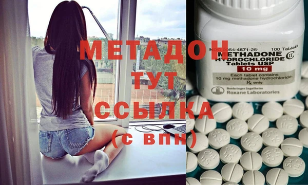 ешки Нефтекумск