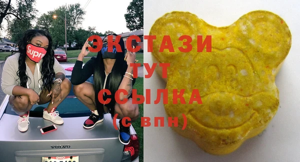 альфа пвп Нефтегорск