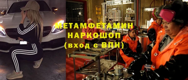 ешки Нефтекумск