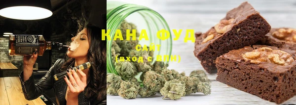 соль курить ск Нея