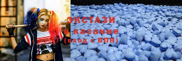 альфа пвп Нефтегорск