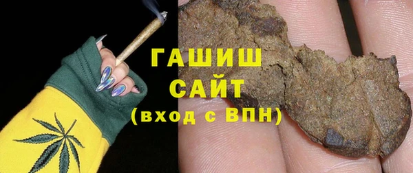 ешки Нефтекумск