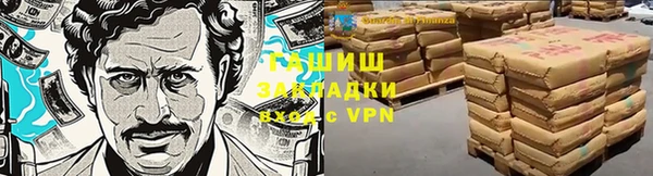 альфа пвп Нефтегорск