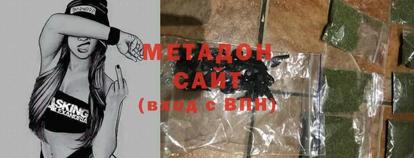 соль курить ск Нея