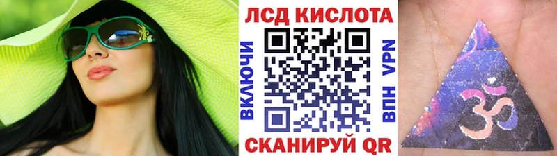 Купить где  Старая Русса  Марки NBOMe 1,5мг 